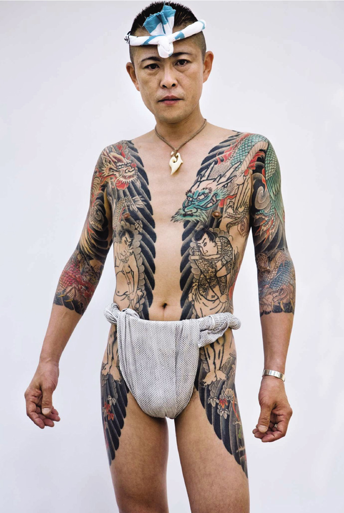 Tradizionale giapponese - © Tatttoo in Japan
